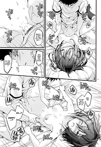 Page 10: 009.jpg | SHINY BETTER HALF | View Page!