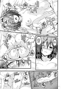 Page 14: 013.jpg | SHINY BETTER HALF | View Page!