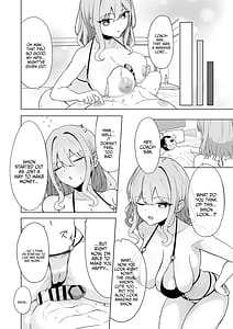 Page 13: 012.jpg | SHION OVER LINK | View Page!