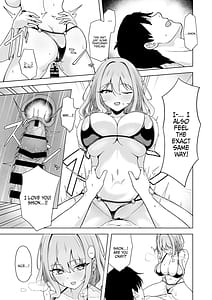 Page 16: 015.jpg | SHION OVER LINK | View Page!