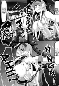 Page 7: 006.jpg | SHIPPING RECORDS | View Page!