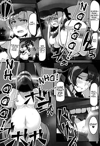 Page 10: 009.jpg | SHIPPING RECORDS | View Page!