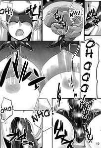 Page 12: 011.jpg | SHIPPING RECORDS | View Page!