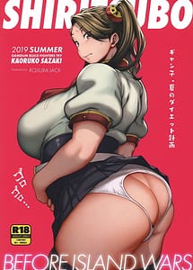 Read SHIRITSUBO -BEFORE ISLAND WARS with English Translation