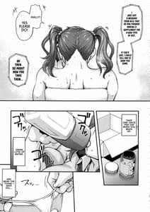 Page 4: 003.jpg | SHIRITSUBO -BEFORE ISLAND WARS | View Page!