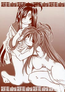 Page 1: 000.jpg | SILENT BELL outbreak | View Page!