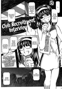 Page 5: 004.jpg | SILENT BELL outbreak | View Page!