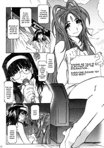 Page 8: 007.jpg | SILENT BELL outbreak | View Page!