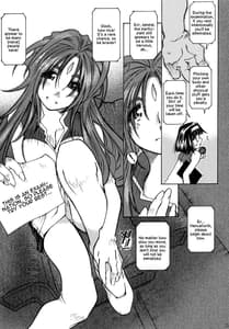 Page 15: 014.jpg | SILENT BELL outbreak | View Page!