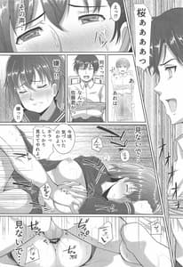 Page 11: 010.jpg | SION | View Page!