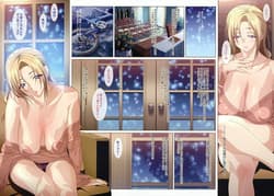 Page 9: 008.jpg | SISTERS Kakusareta Kioku ACT.10 AKIKO IV | View Page!