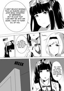 Page 4: 003.jpg | SISTER FANTASY | View Page!