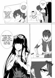 Page 6: 005.jpg | SISTER FANTASY | View Page!