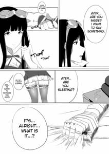 Page 14: 013.jpg | SISTER FANTASY | View Page!