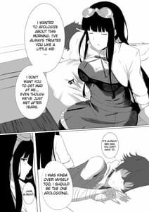 Page 15: 014.jpg | SISTER FANTASY | View Page!