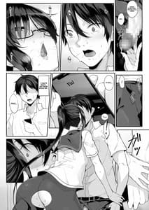 Page 13: 012.jpg | SISUANA 3 - sister hole | View Page!