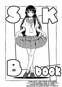 Page 3: 002.jpg | SKB | View Page!