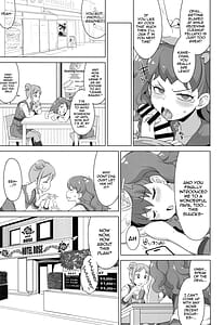 Page 11: 010.jpg | SKG | View Page!