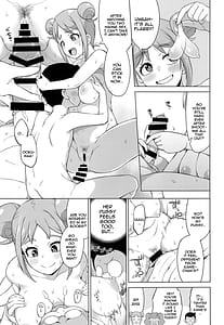 Page 15: 014.jpg | SKG | View Page!