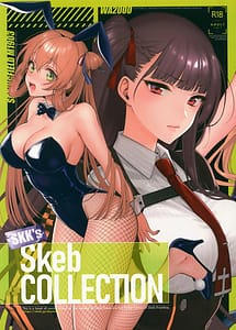 Read SKKs Skeb COLLECTION