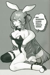 Page 4: 003.jpg | SKKs Skeb COLLECTION | View Page!