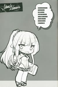 Page 16: 015.jpg | SKKs Skeb COLLECTION | View Page!