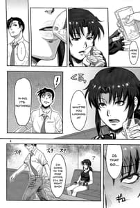 Page 3: 002.jpg | SLEEPING Revy | View Page!