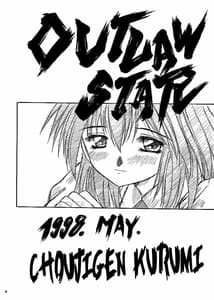 Page 3: 002.jpg | SNIPERS | View Page!