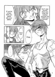 Page 5: 004.jpg | SNIPERS | View Page!