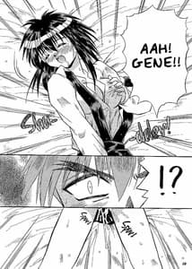 Page 7: 006.jpg | SNIPERS | View Page!