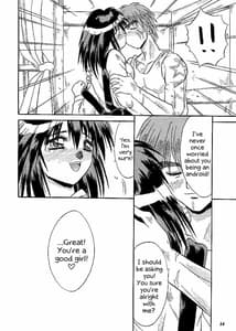 Page 11: 010.jpg | SNIPERS | View Page!