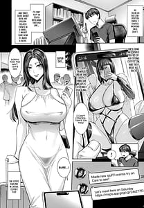 Page 4: 003.jpg | SNS de Daininki na Layer ga Watashi o Sasotte Off-Pako no Hanashi. Kisekae SEX Hen | View Page!