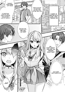 Page 2: 001.jpg | SNS de Deatta no wa Gal-ka Shita Imouto Deshita | View Page!