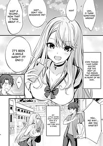 Page 3: 002.jpg | SNS de Deatta no wa Gal-ka Shita Imouto Deshita | View Page!