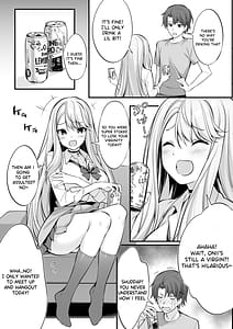 Page 6: 005.jpg | SNS de Deatta no wa Gal-ka Shita Imouto Deshita | View Page!