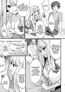 Page 8: 007.jpg | SNS de Deatta no wa Gal-ka Shita Imouto Deshita | View Page!