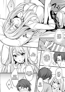 Page 11: 010.jpg | SNS de Deatta no wa Gal-ka Shita Imouto Deshita | View Page!