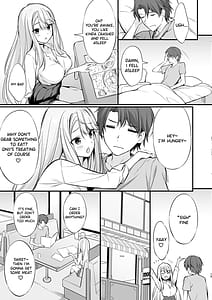 Page 14: 013.jpg | SNS de Deatta no wa Gal-ka Shita Imouto Deshita | View Page!