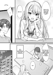Page 16: 015.jpg | SNS de Deatta no wa Gal-ka Shita Imouto Deshita | View Page!