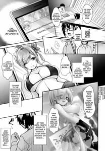 Page 4: 003.jpg | SNS de Gokujou H-cup Nagachichi o Kakusan Suru Geneki Joshidaisei Cosplayer | View Page!