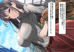 Page 5: 004.jpg | SNS de Uraaka Tokutei Shita Hitozuma wo Hame Makutta Hanashi | View Page!