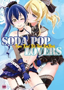 Read SODA POP LOVERS