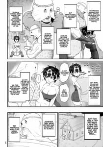 Page 5: 004.jpg | SODOMIC LIBIDO | View Page!