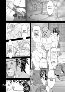 Page 6: 005.jpg | SODOMIC LIBIDO LUST | View Page!