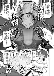 Page 15: 014.jpg | SOFS | View Page!