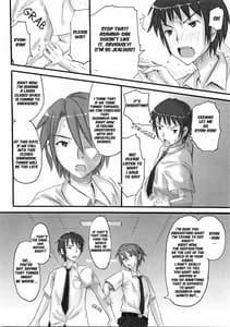 Page 9: 008.jpg | SOS-Dan ni Youkoso! | View Page!