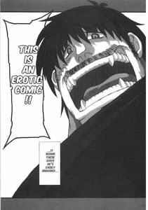 Page 2: 001.jpg | SOS-dan Tai NNZ-dan | View Page!