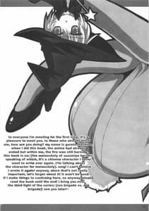 Page 4: 003.jpg | SOS-dan Tai NNZ-dan | View Page!