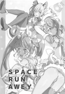 Page 2: 001.jpg | SPACE RUN AWEY | View Page!