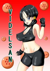 Page 2: 001.jpg | SPARRING FUCK | View Page!